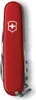 Victorinox Spartan rot Produktbild-Vorschau 25