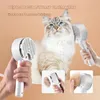 Katzenbürste mit Dampf, 4 in 1 Dampfbürste Katzenbürste mit Produktbild-Vorschau 3