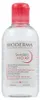 Acqua micellare Bioderma Sensibio H2O (250 ml) Anteprima dell’immagine prodotto 16
