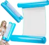 Materasso gonfiabile, sedia da bagno Anteprima dell’immagine prodotto 1