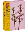 LEGO® Botanicals 40725 Kwiaty wiśni Podgląd zdjęcia produktu 33