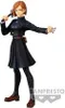 Jujutsu Kaisen Jukon No Kata PVC Statue Nobara Kugisaki 14 Produktbild-Vorschau 3