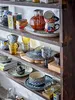 Florist Tasse, Bunt, Steingut Produktbild-Vorschau 3