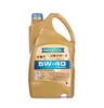 A bottle of motor oil on a white background. Produktbild-Vorschau