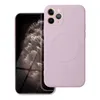 Puzdro vhodné pre iPhone 11 PRO Silicone Mag Cover Náhľad obrázku produktu 1