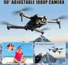 I8 MAX Drohne mit Kamera 1080P GPS  bürstenloser Motor Produktbild-Vorschau 5