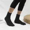 5 Paar superdicke Wollsocken für Damen und Herren im Winter Produktbild-Vorschau 4