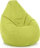 Green Bean® Sitzsack mit Rückenlehne "Drop" 60x60x90cm - Produktbild-Vorschau 2