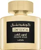 Lattafa Vertrauliches Privat Gold EDP 100 ml UNISEX Produktbild-Vorschau 5