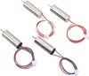4PCS 720 bezjádrové motory pro RC drony kvadrokoptéry s Náhled obrázku produktu 5