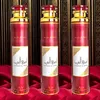Lattafa Ameerat Al Arab Raumduft Set Lufterfrischer 3x300ml Produktbild-Vorschau 2