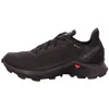 Buty trekkingowe Salomon dla mężczyzn Podgląd zdjęcia produktu 5