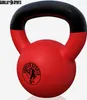 GORILLA SPORTS® Kettlebell 2–32 kg – Gusseisen Kugelhantel Produktbild-Vorschau 3
