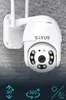 OBROTOWA KAMERA ZEWNĘTRZNA 8MPx 4K ULTRA HD IP WiFi 4xZOOM Podgląd zdjęcia produktu 6