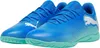 Puma Obuv Future 7 Play It Bright, 107942 Náhľad obrázku produktu 7