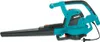 Gardena Gartensauger-/Bläser ErgoJet 3000: Produktbild-Vorschau 6