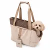 BoutiqueZOO Hundetragetasche S bis 5 kg gepolstert Produktbild-Vorschau 1