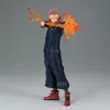 Jujutsu Kaisen Maximatic Plus PVC Statua Sukuna o wysokości Podgląd zdjęcia produktu 2