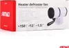 Ohřívač do auta AMiO -12V 150W Náhled obrázku produktu 7