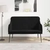vidaXL Lavica čierna 110x76x80 cm Velvet Náhľad obrázku produktu 2