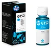 HP Butelka z oryginalnym błękitnym atramentem GT52, Podgląd zdjęcia produktu 5