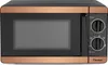Bestron 700 Watt Mikrowelle, zweiteiliges Kontrollpanel mit Produktbild-Vorschau 1