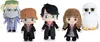 Harry Potter Plüschfiguren Set Charaktere 20 cm (12) Produktbild-Vorschau 1