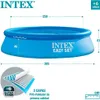 INTEX 28116NP Easy Set Quick-Up-Pool Swimmingpool Produktbild-Vorschau 32