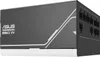 ASUS Prime 850W Gold Netzteil Produktbild-Vorschau 11