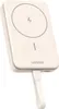 UGREEN 35341 10000mAh Mini magnetická bezdrôtová 20W power Náhľad obrázku produktu 1