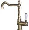 Smeg MIR6O-2 rubinetto Ottone Anteprima dell’immagine prodotto 2