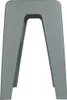 A gray stool on a white background. Produktbild-Vorschau