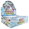 Yu-Gi-Oh! TCG Justice Hunters Booster Display (24) Produktbild-Vorschau 4