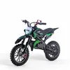 KXD 701 49ccm 2 Takt Dirtbike Dirt Bike CrossBike Enduro Produktbild-Vorschau 2