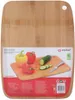 A bamboo cutting board with vegetables and a knife on it, presented with product information and branding. Produktbild-Vorschau