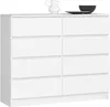 Kommode AKORD K120 Weiß 120 cm 8 Schubladen B120 x H99 x Produktbild-Vorschau 1