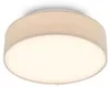 LED stropní svítidlo, stropní lampa, obývací pokoj, Náhled obrázku produktu 1