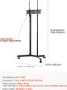 SucceBuy Rolovací stojan na TV pro obrazovky 812,8-1651 mm, Náhled obrázku produktu 7