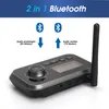 Dualer Bluetooth Sender oder Empfänger BT5.0 Produktbild-Vorschau 4
