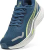 Puma Velocity NITRO 3 - blau, Größe:7.5 Produktbild-Vorschau 4
