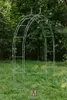 Rosenbogen HANNAH 240 cm Schwarz pulverbeschichtet Produktbild-Vorschau 12