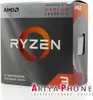 AMD Ryzen 3 3200G Produktbild-Vorschau 9