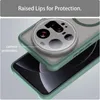 Custodia magnetica per Xiaomi 15 Ultra, custodia protettiva Anteprima dell’immagine prodotto 2