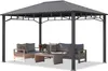 A gazebo with outdoor furniture. Produktbild-Vorschau