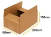 A brown cardboard box with dimensions indicated by yellow arrows and text. Podgląd zdjęcia produktu