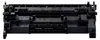 Canon Toner Cartridge 070 schwarz Voir les images du produit 5
