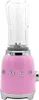 Frullatore 0,6 l 300 w rosa Smeg PBF01PKEU Anteprima dell’immagine prodotto 11