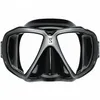 Scubapro Tauchermaske Spectra schwarz - schwarz Produktbild-Vorschau 3
