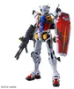 Kit di modello HG Gundam Bianco 1/144 Anteprima dell’immagine prodotto 9