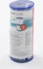 Cartuccia del filtro della pompa della piscina Bestway tipo Anteprima dell’immagine prodotto 12
